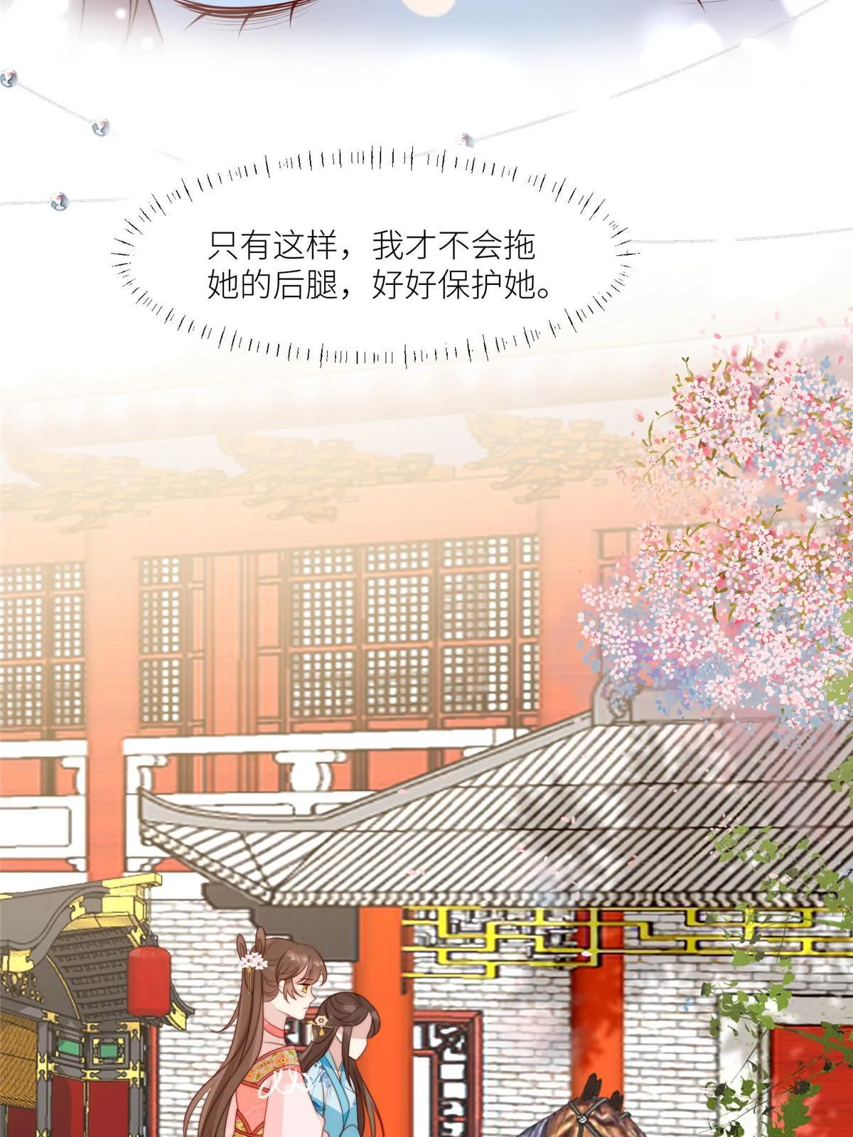 96  悲欢离合7