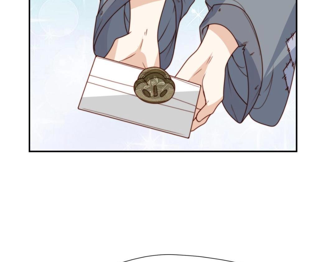 65 高家54