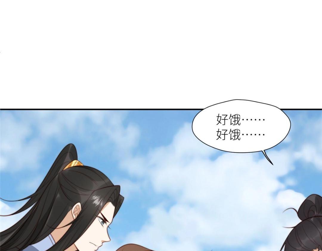 65 高家17