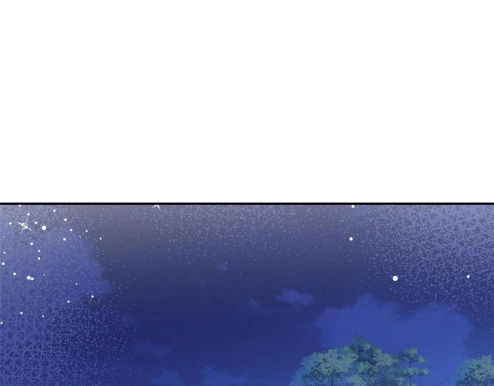 86  上药4