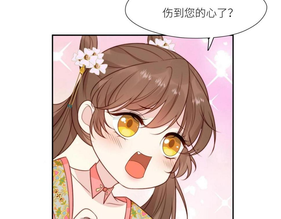 83  脚踏两条船10