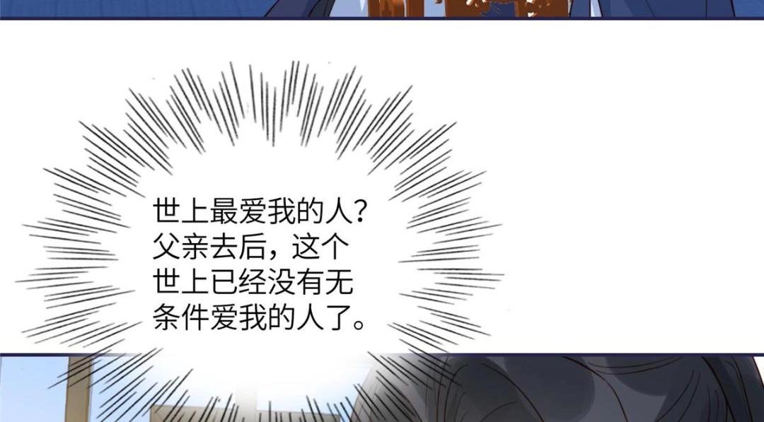 11 教训27