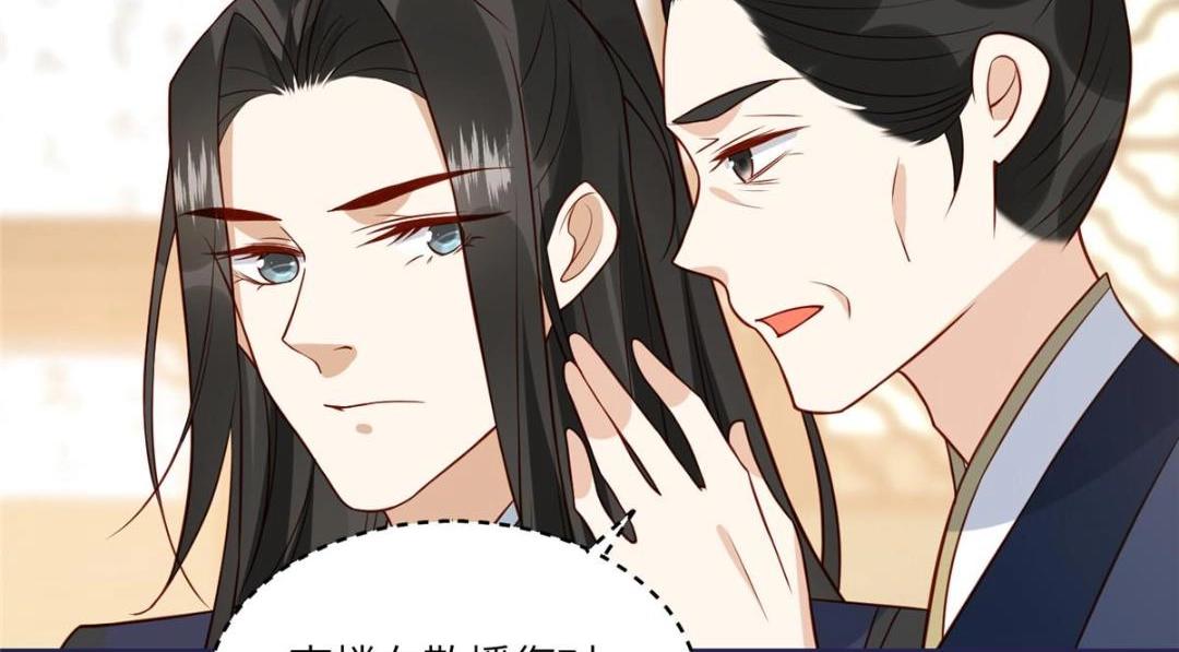 10 狗男人37