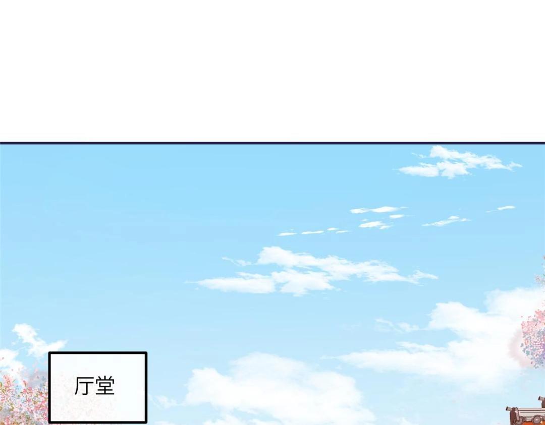 15 装哭33