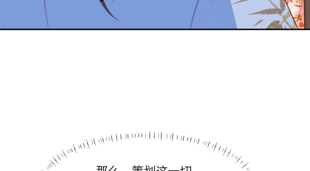 53 我是仙女81
