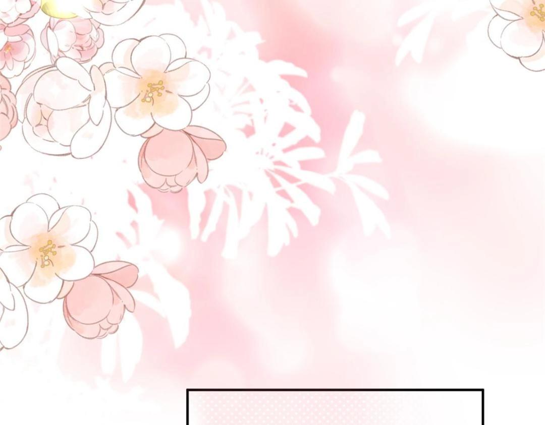 57 清理糖渍71