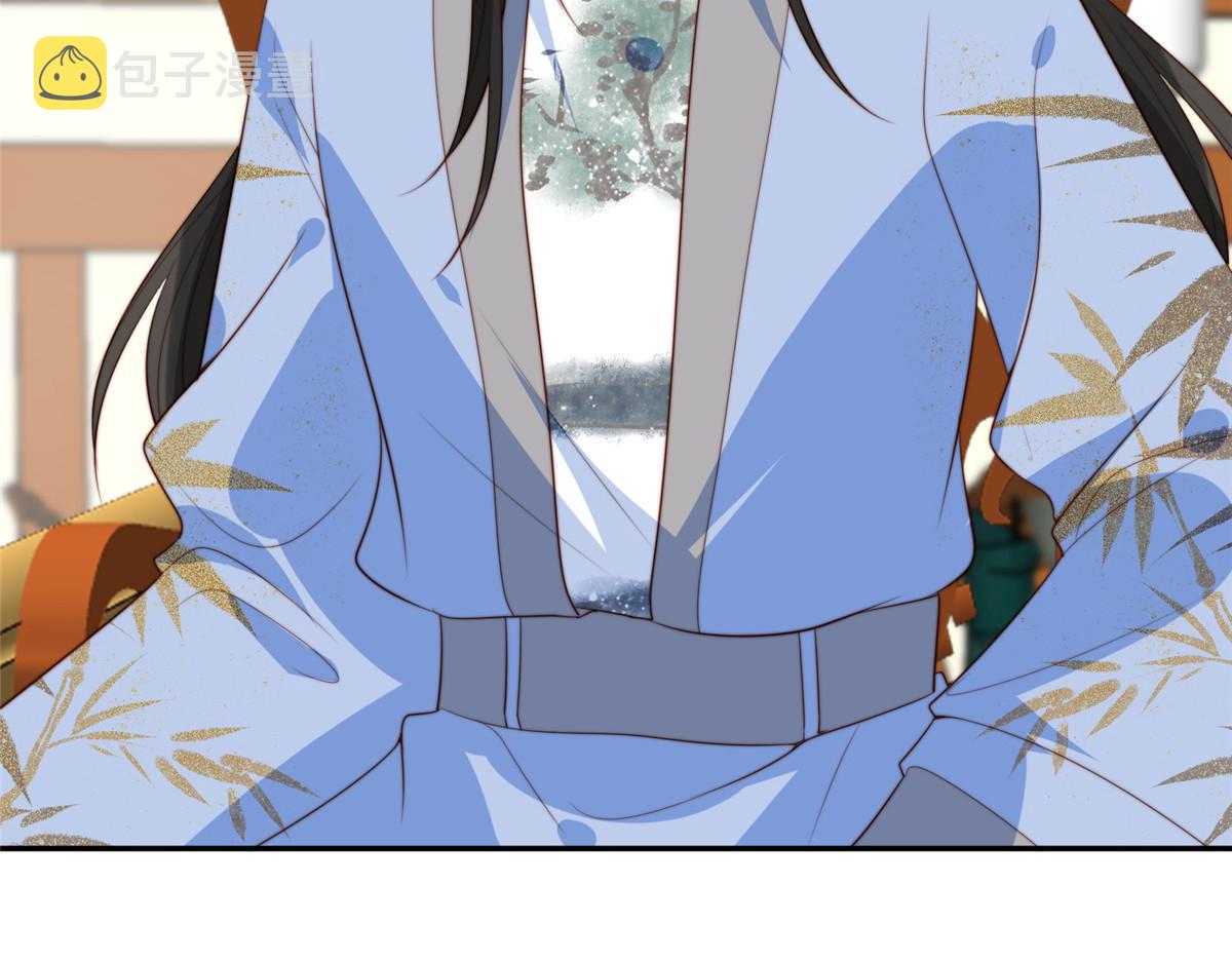 55 如果睡不着7