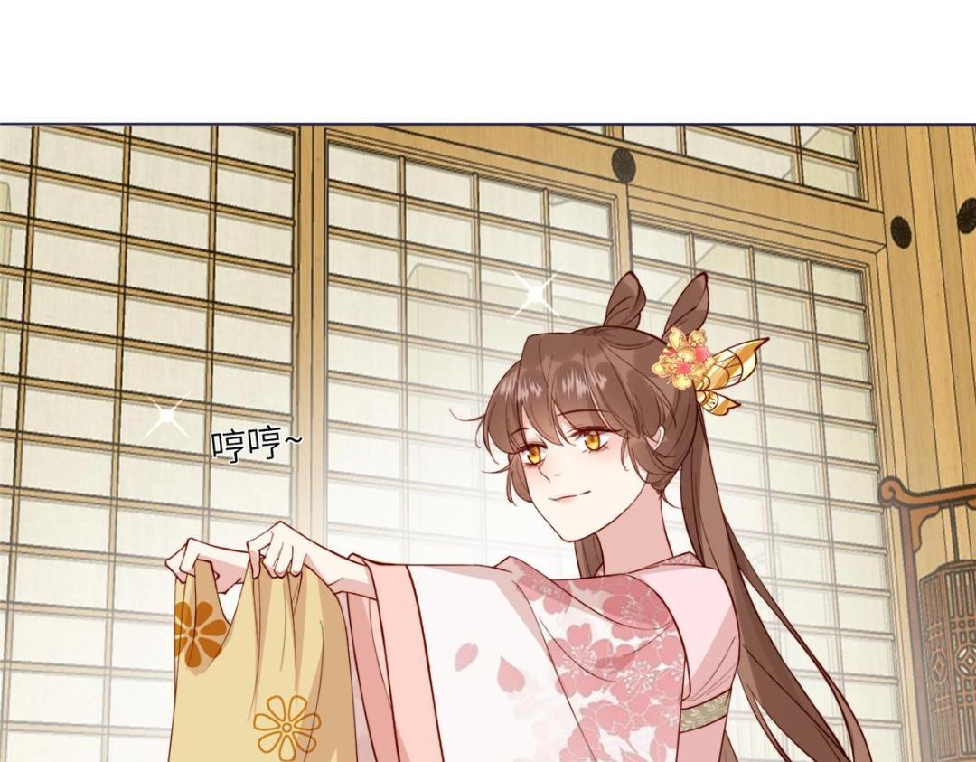 11 教训34