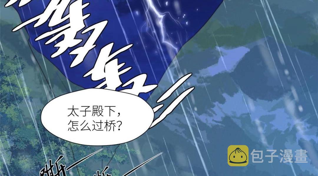 63 陪伴31