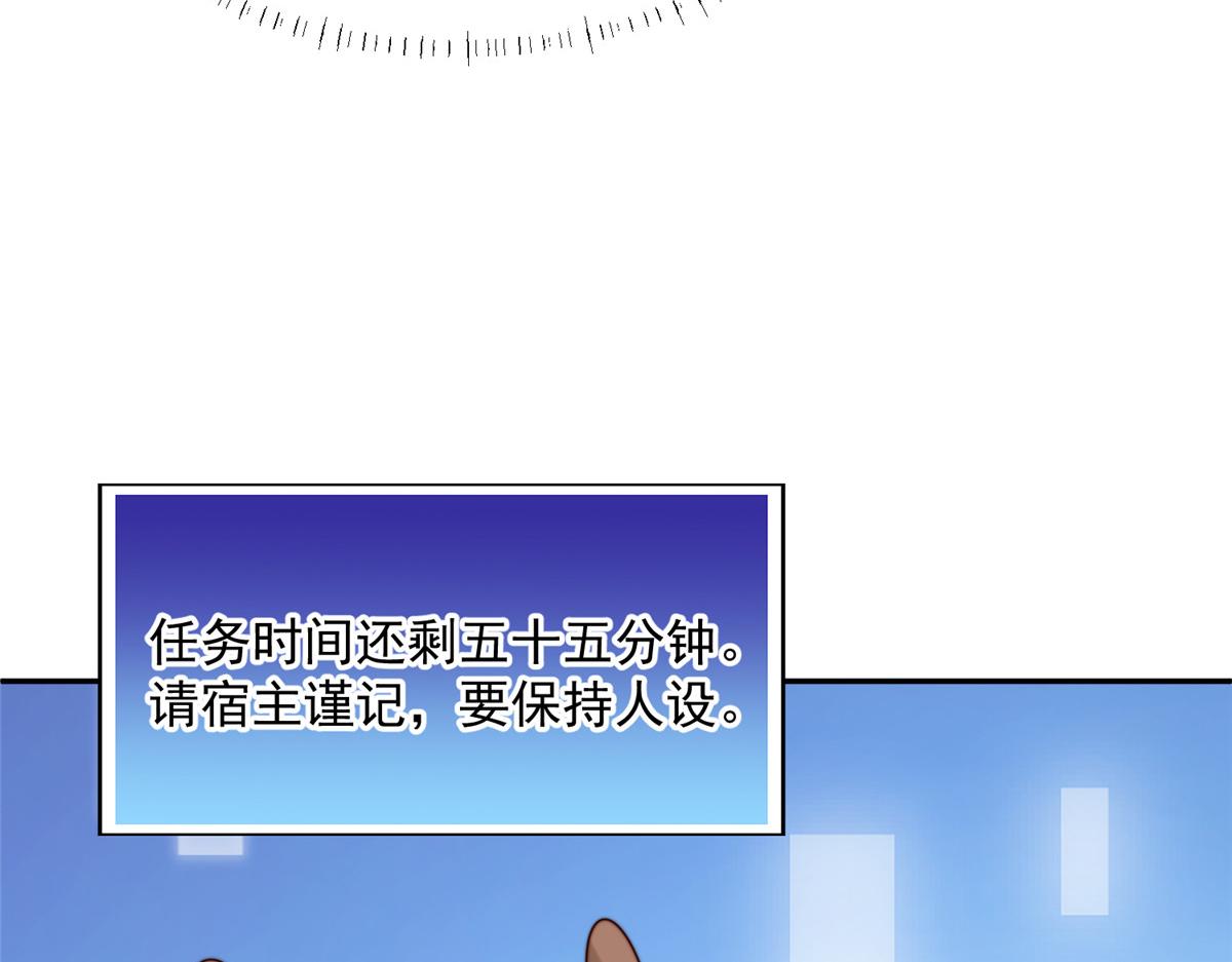 42 劝说43