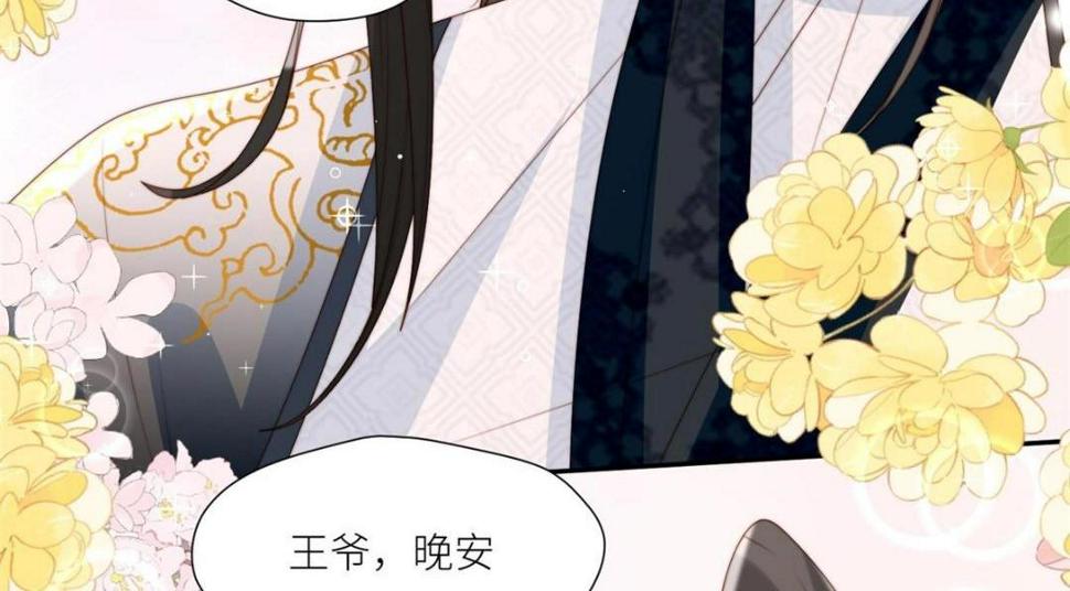 85  这次你们都要死！41