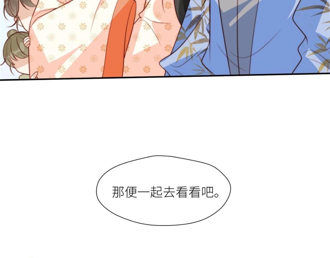 71 希望我死？46