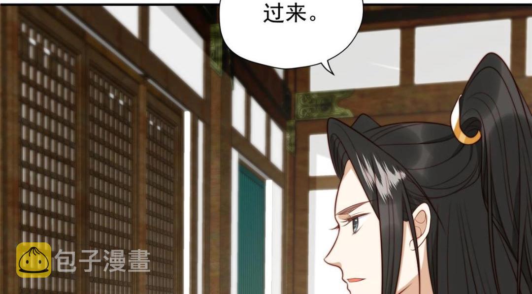 41 圣人和我姐姐？51