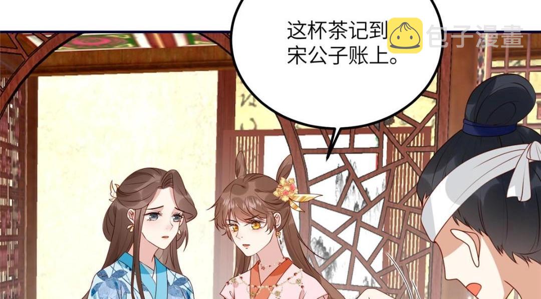 22 姐姐威武10