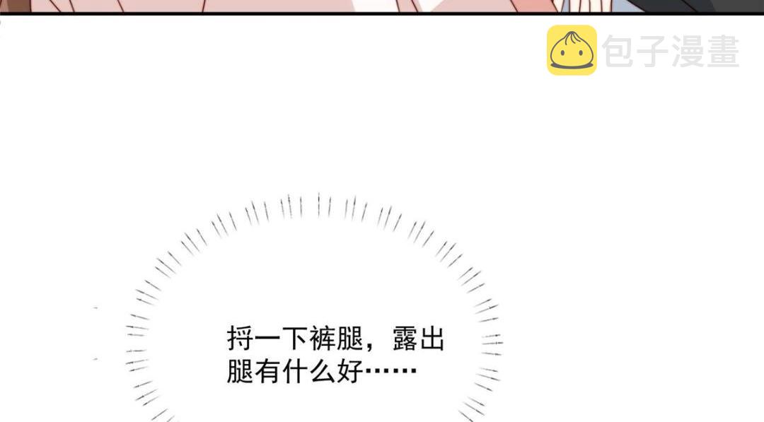 26 伤口75
