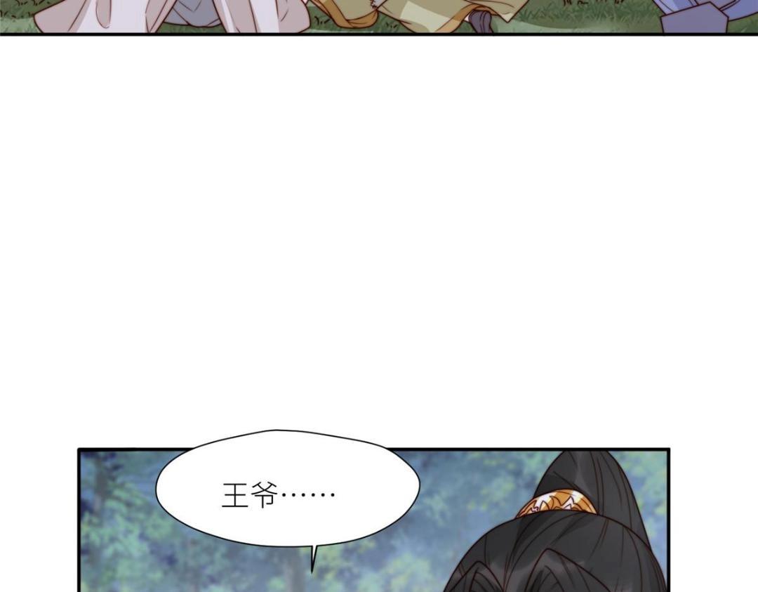 65 高家60