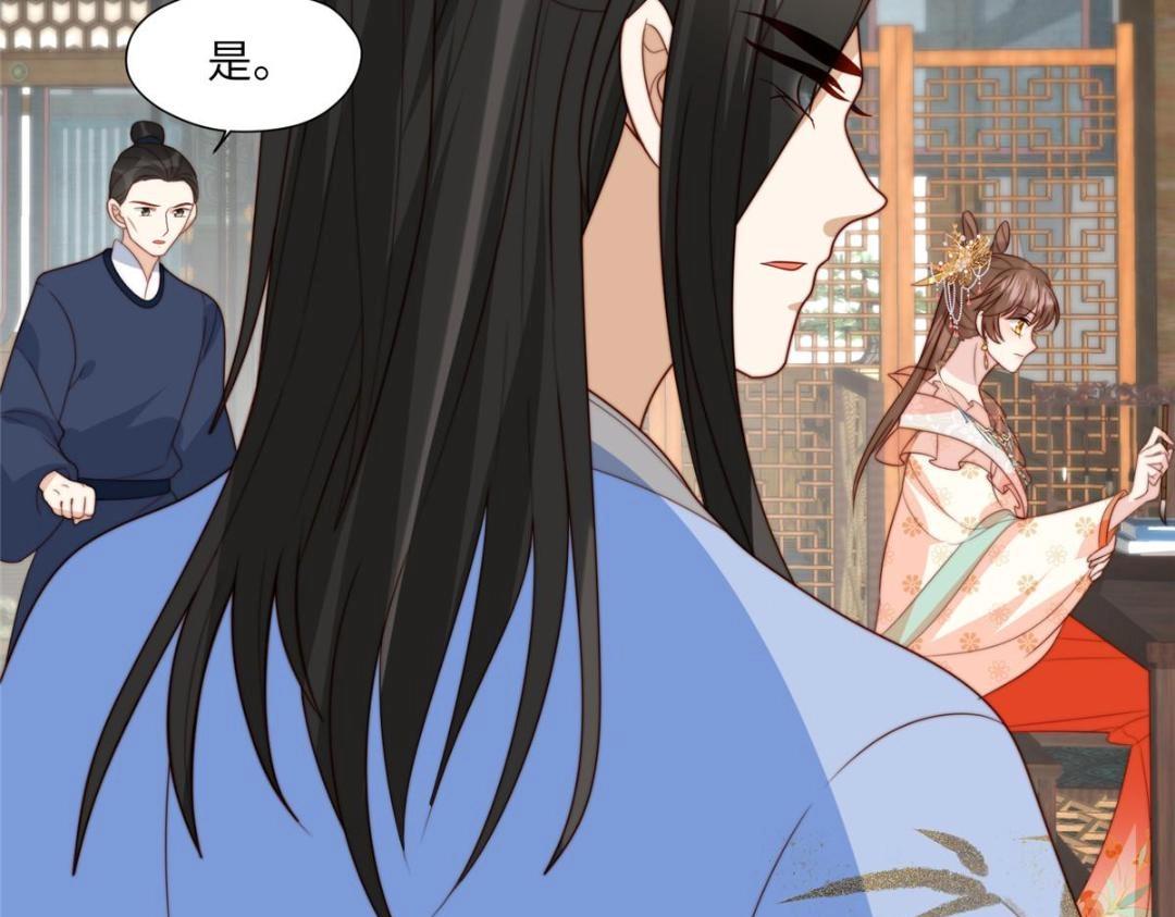 53 我是仙女80