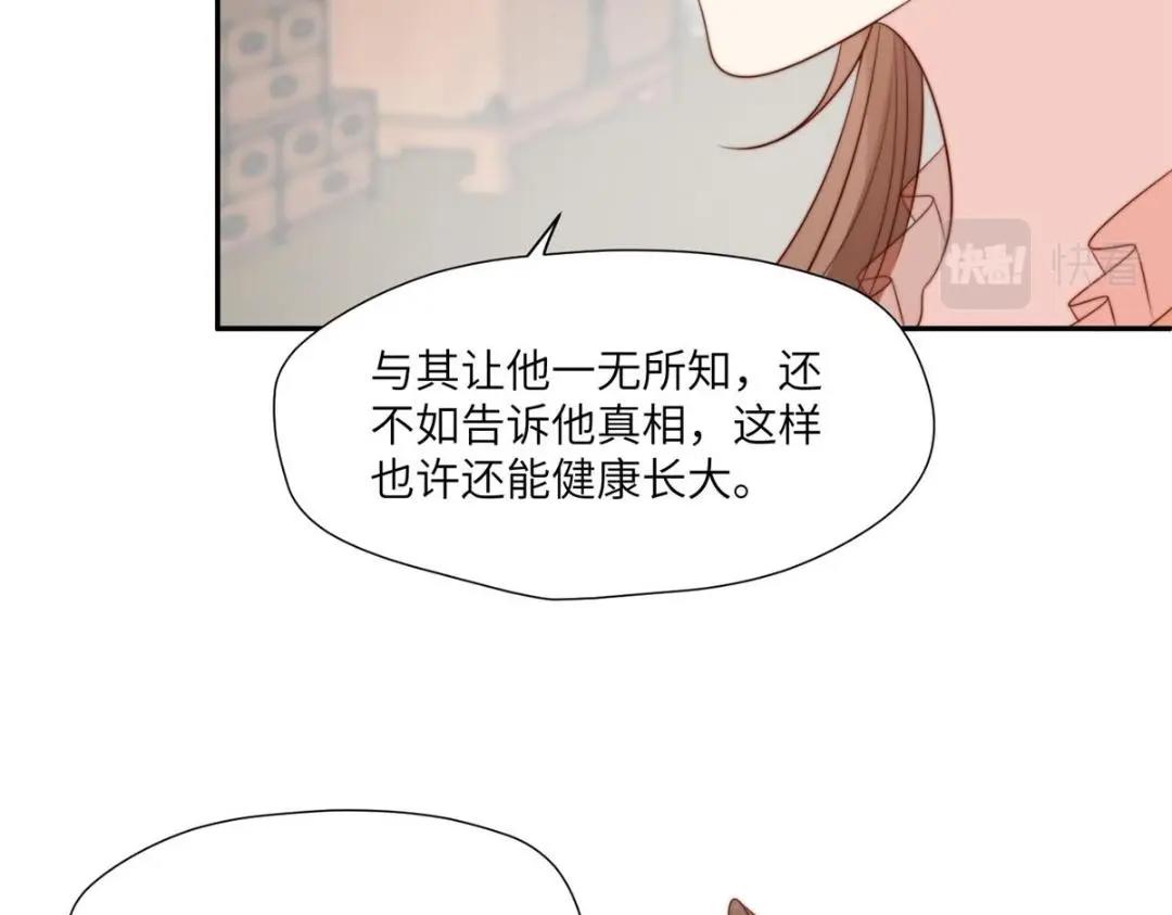 57 清理糖渍41