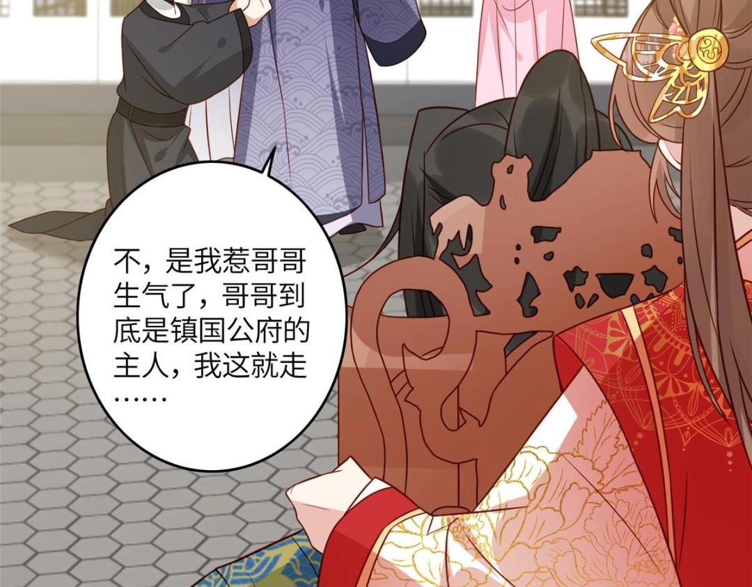 06 他的家人48