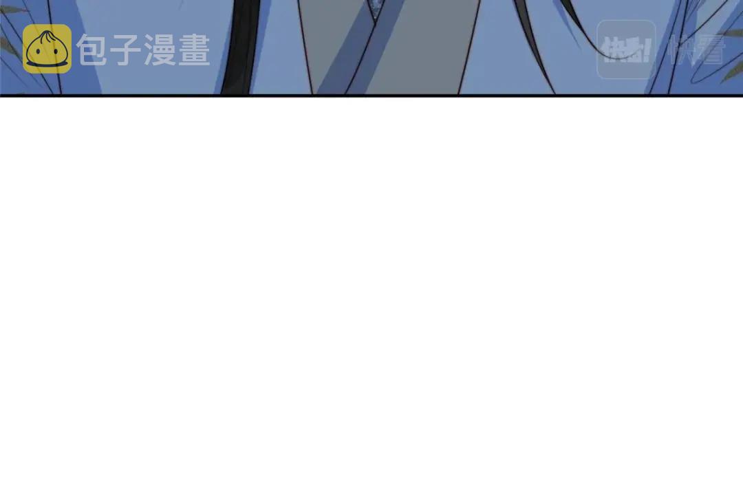 71 希望我死？82