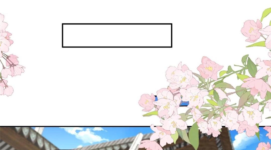 44 任务完成68