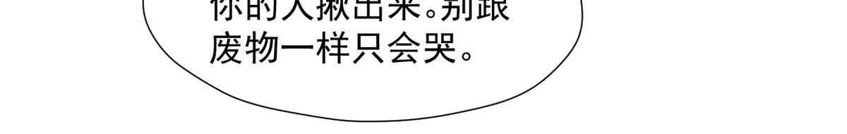 42 劝说69