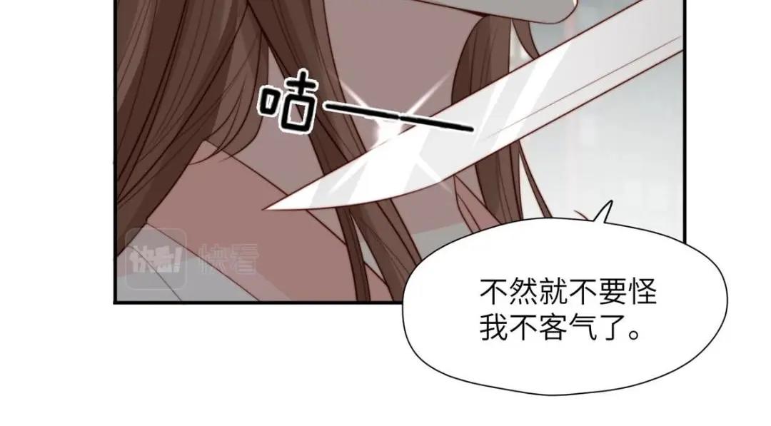 58 当人质16