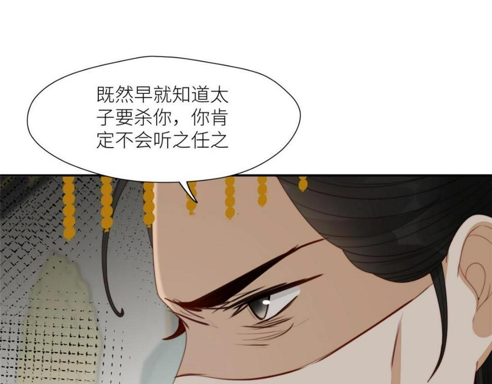 90 兄弟相残20
