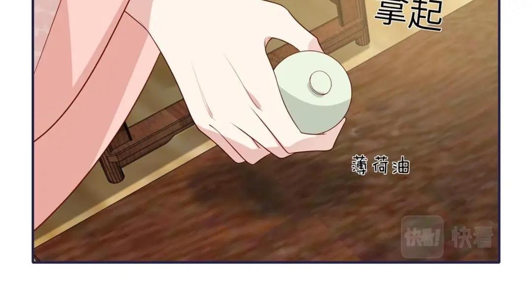 15 装哭27