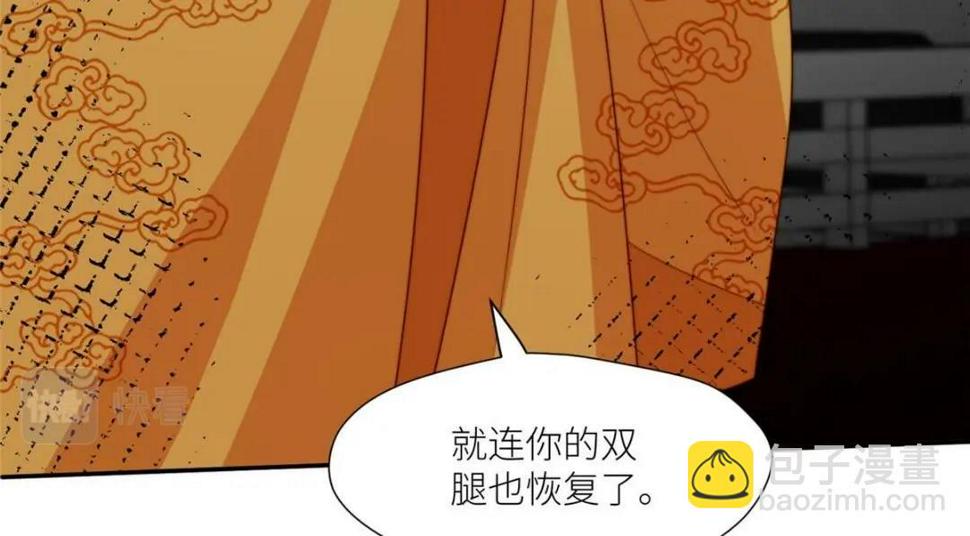 91 我来接你了7