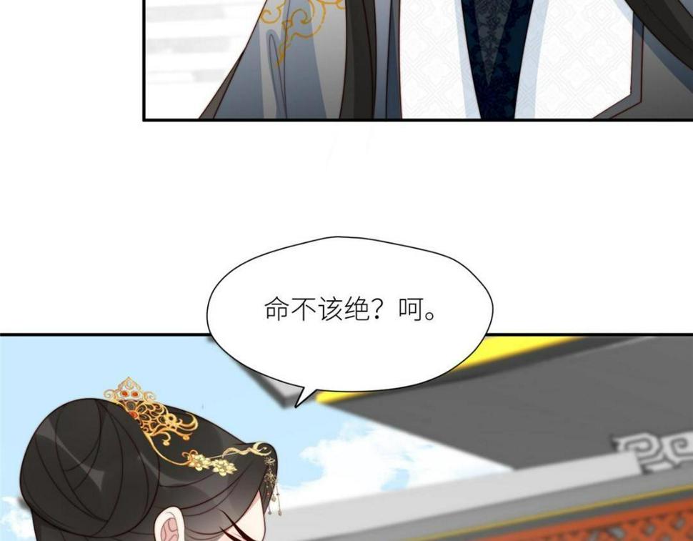 91 我来接你了10
