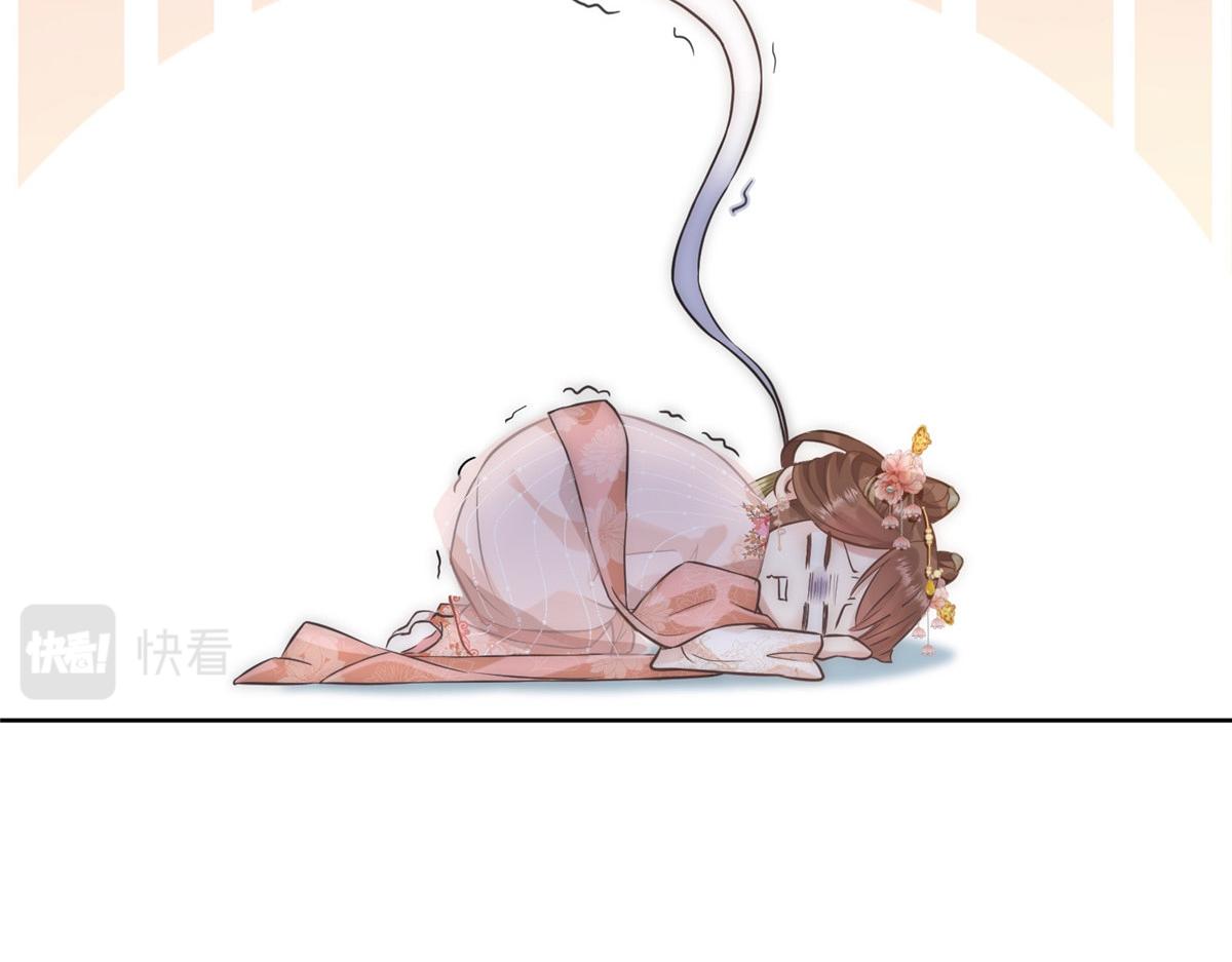 01 跳河退婚？44