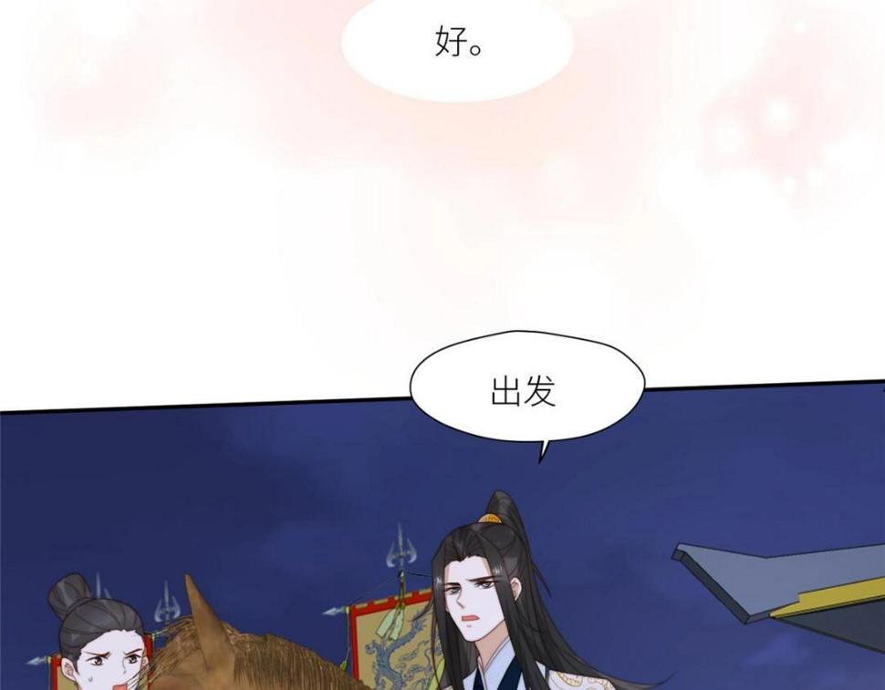 89  我等你65