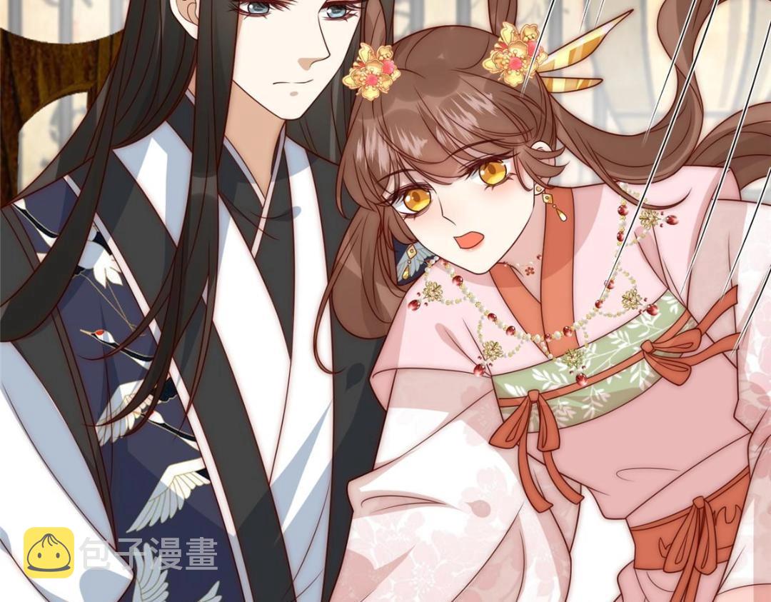 24 严师昭王73