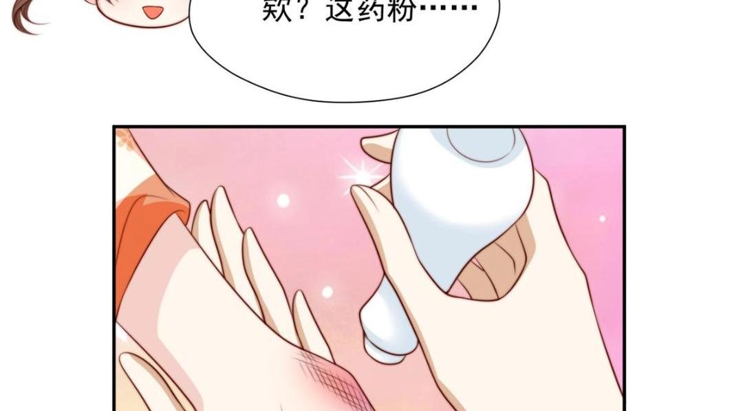 41 圣人和我姐姐？57