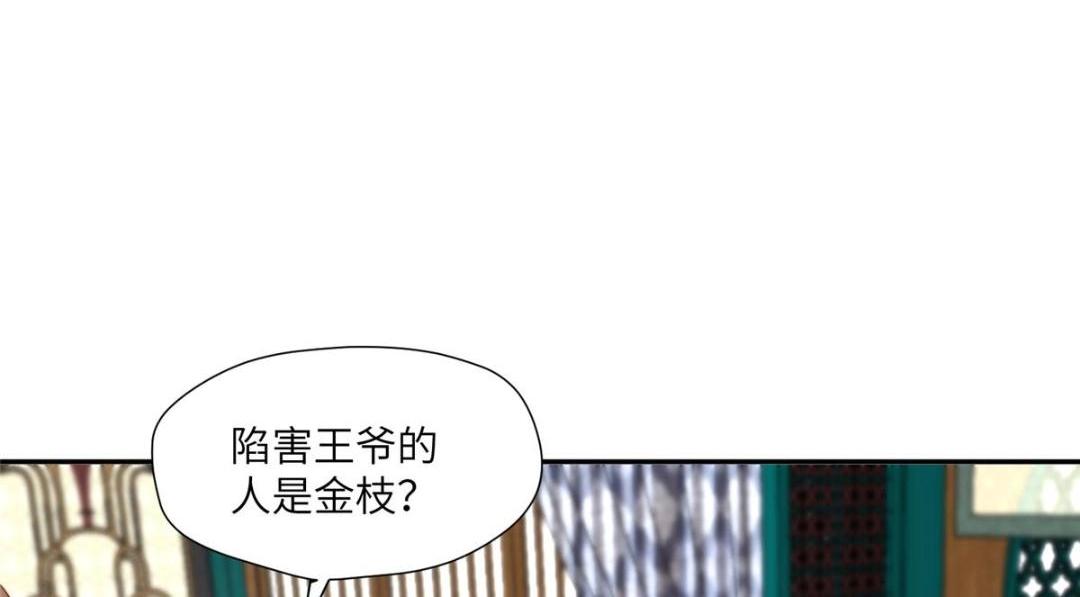 52 自尽48