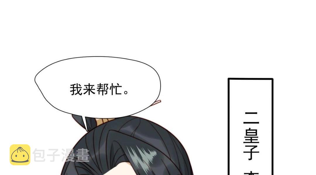 40 听夫人的话80