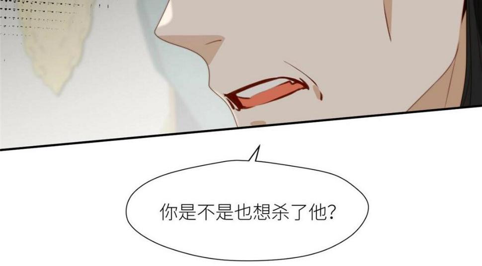 90 兄弟相残21
