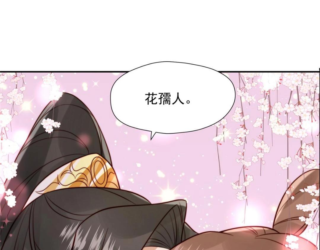 34 今晚我们···90