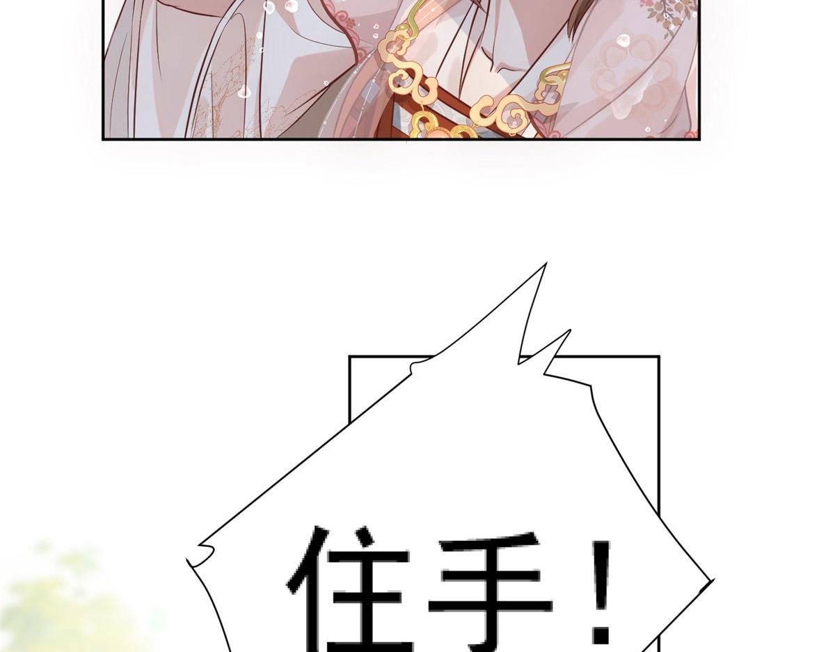01 跳河退婚？67