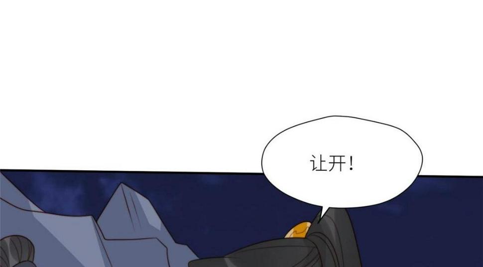89  我等你21