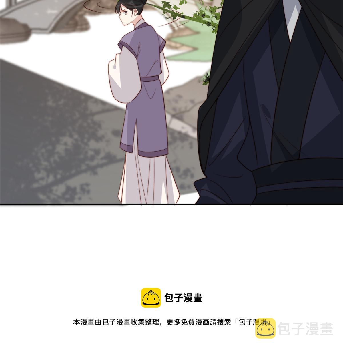 50 陷害98