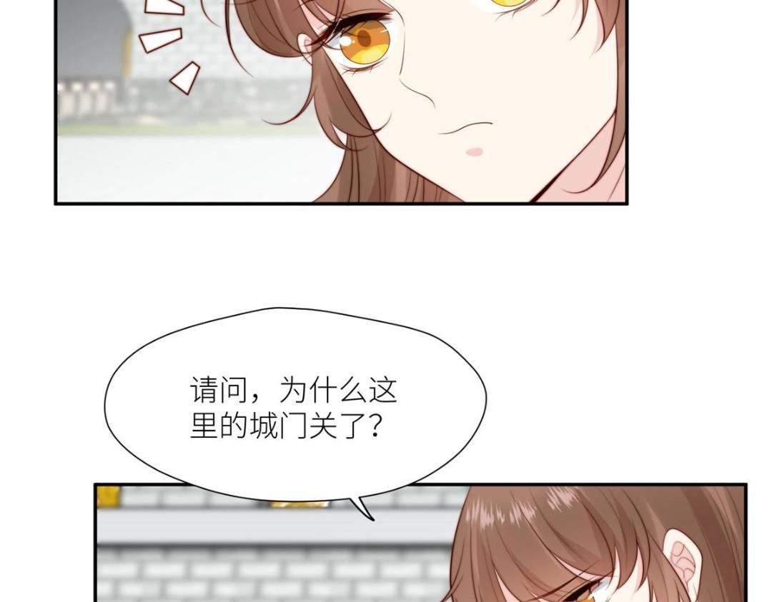 65 高家23