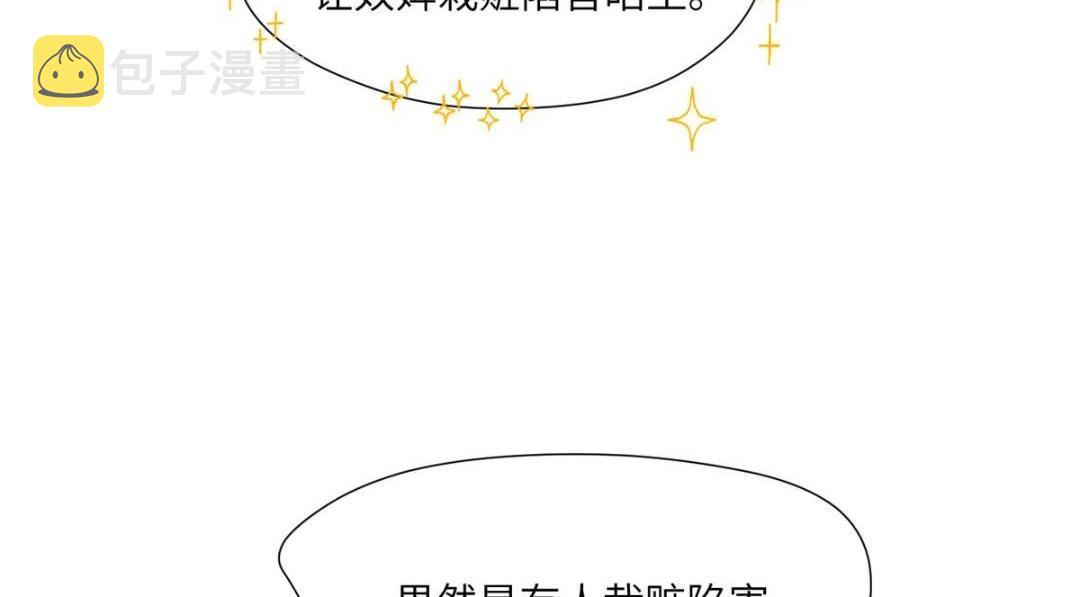 52 自尽80