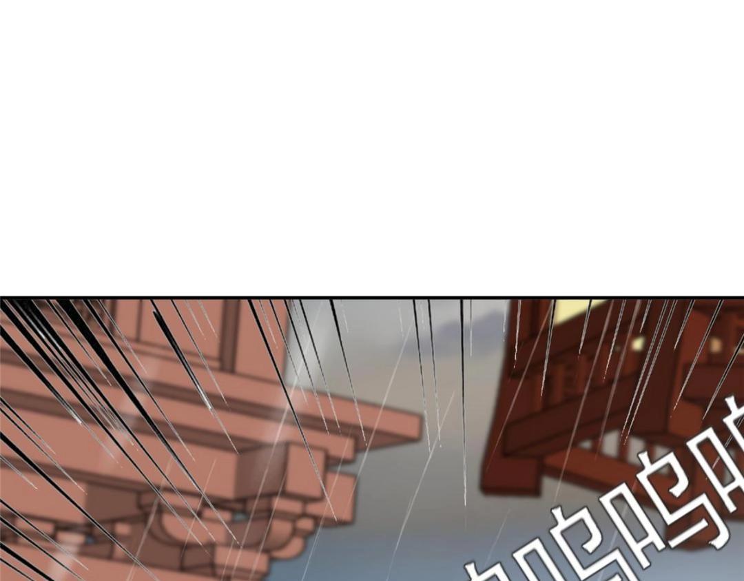 56 糯米团子55