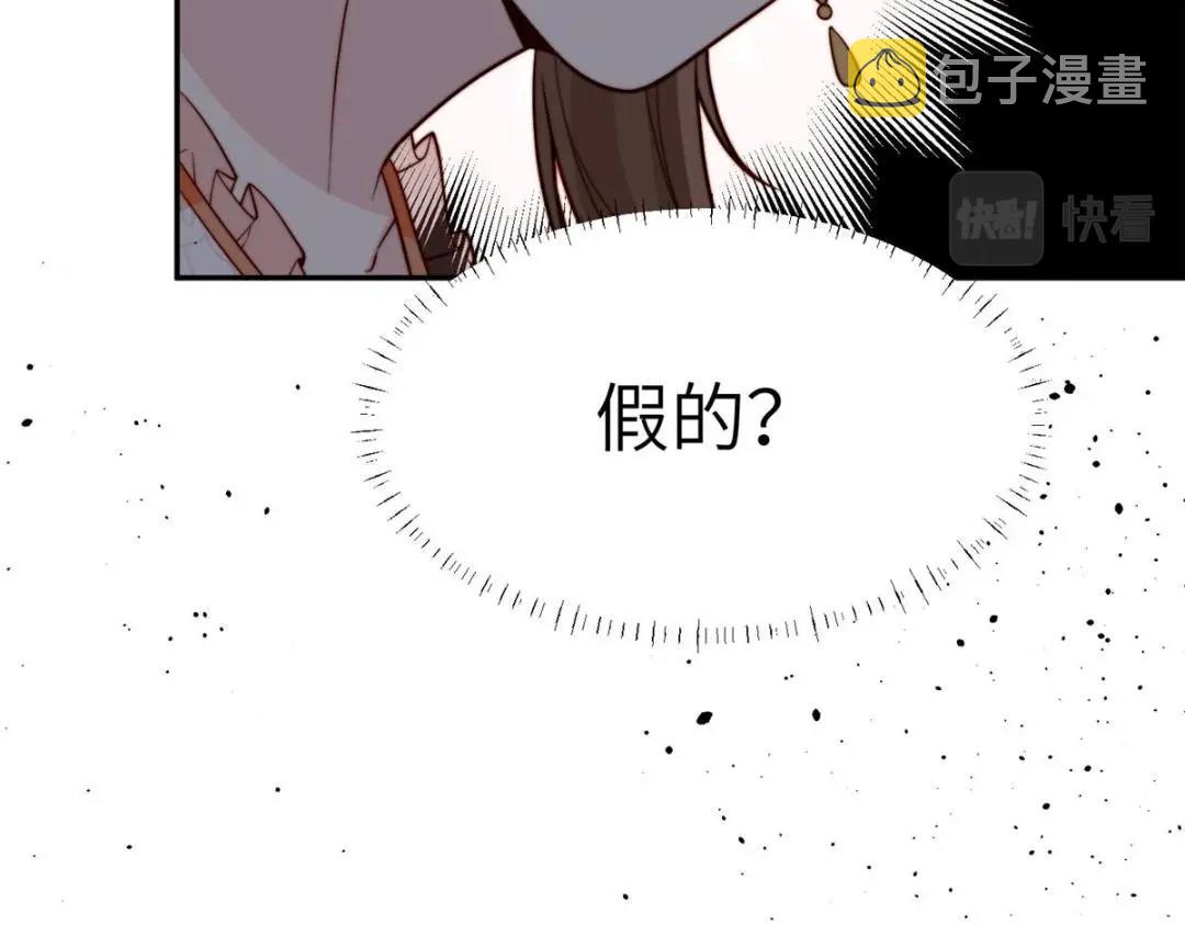 52 自尽21