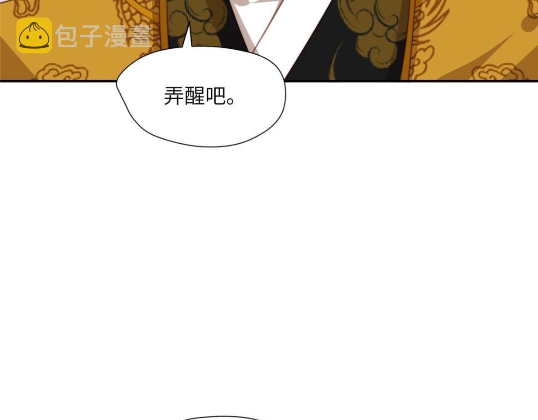 52 自尽67