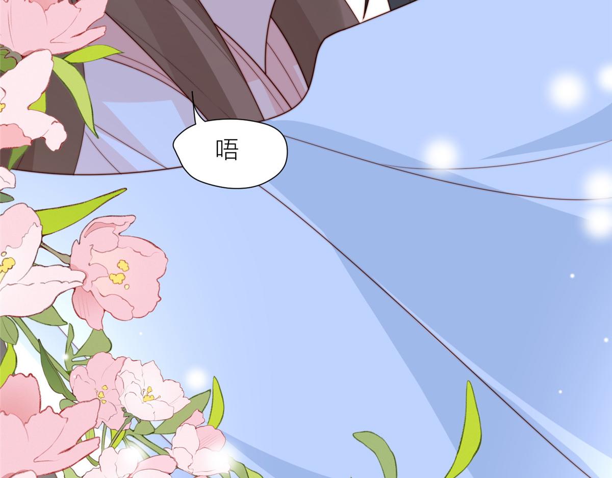 55 如果睡不着70