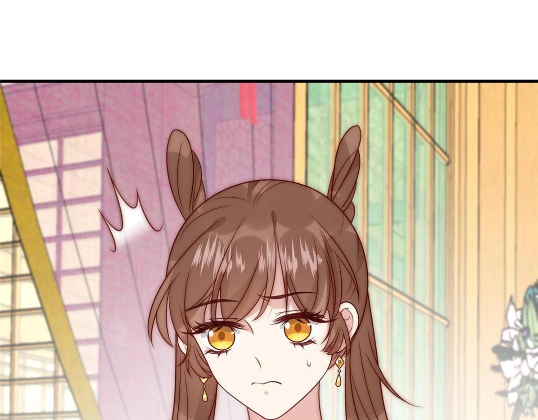 24 严师昭王53