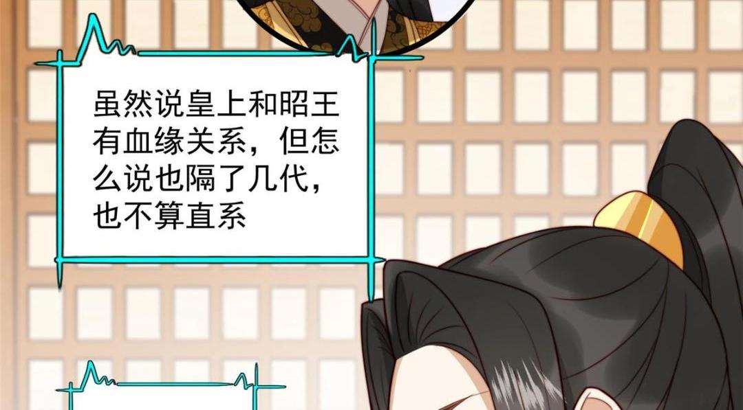 40 听夫人的话6
